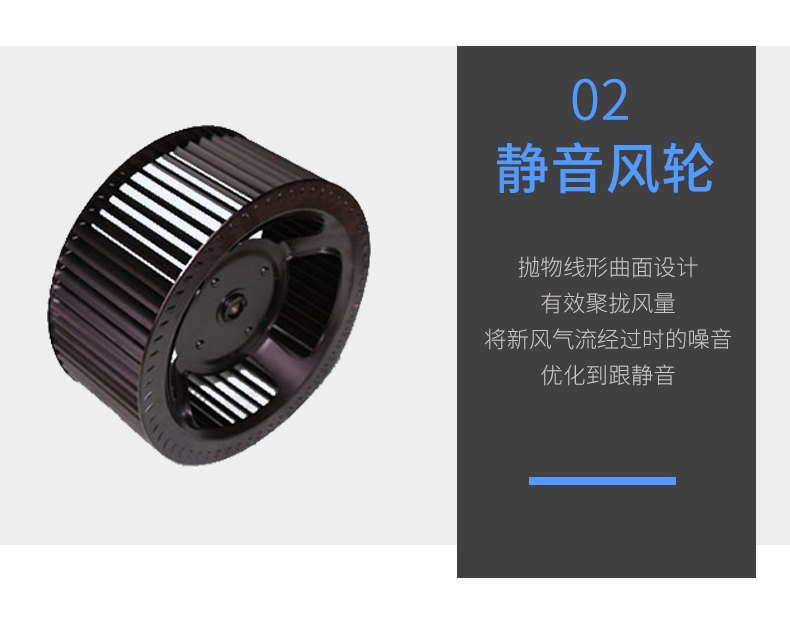 管道风机_10.jpg