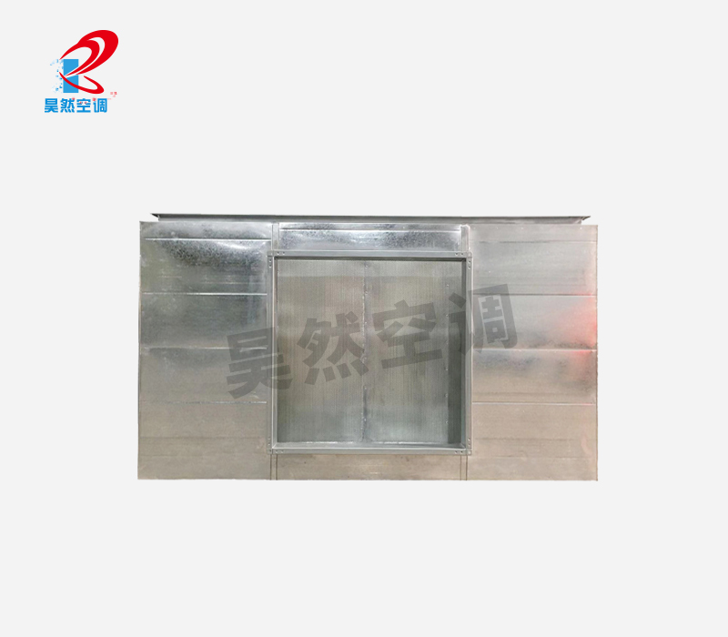 阻抗复合消声器