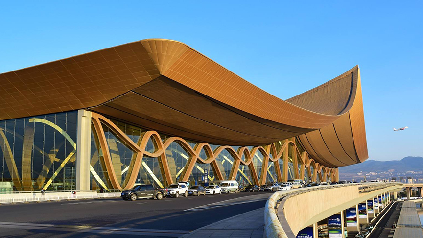 昆明长水国际机场