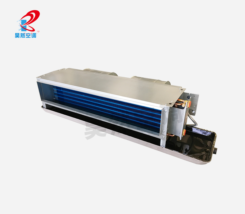 卧式暗装风机盘管