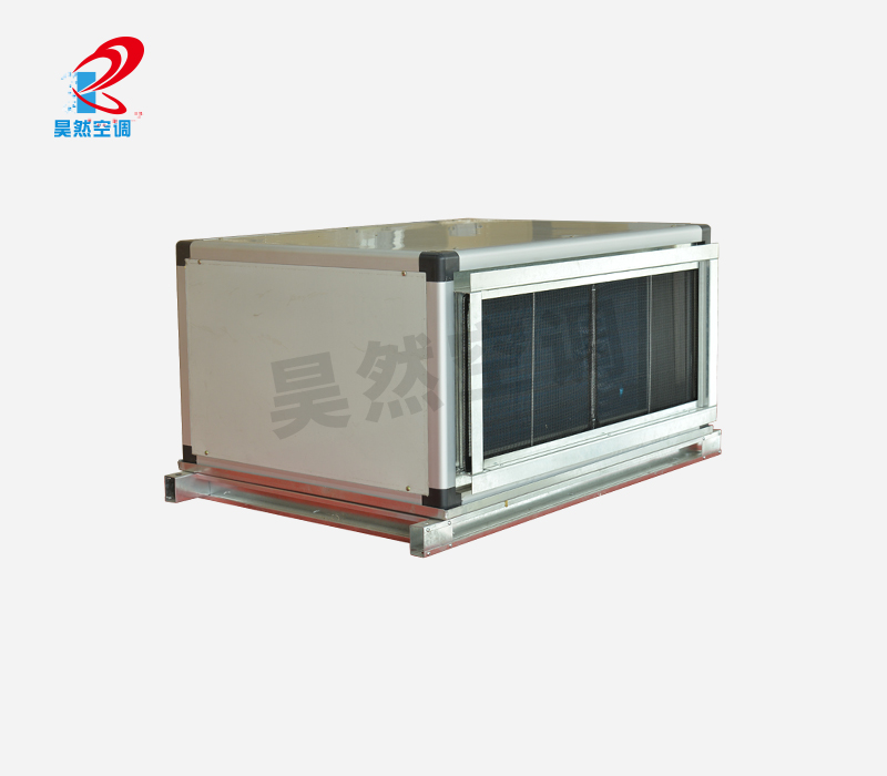柜式空调机组