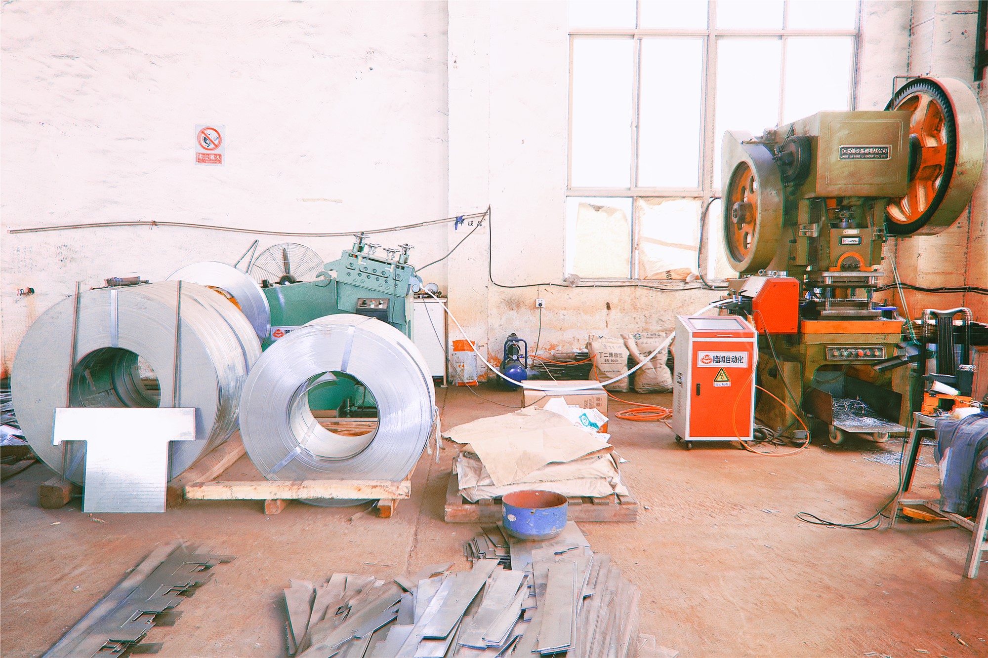 加工设备 昊然空调