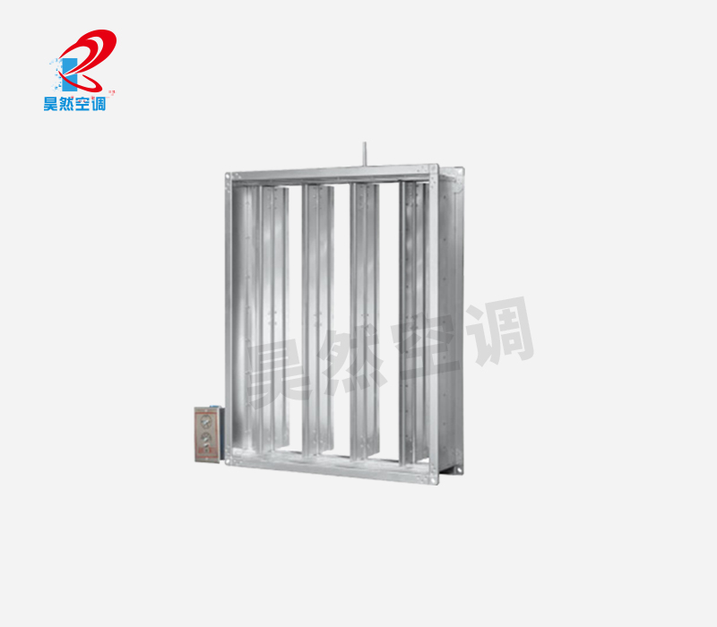 江苏昊然空调3C认证防火阀门